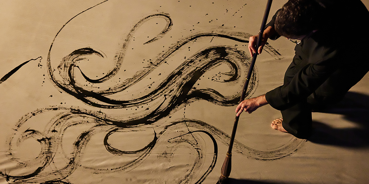 Omotenashi y Takumi Lexus